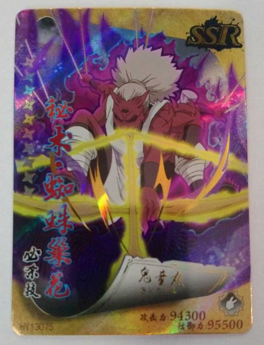 Karta Naruto TCG Kidomaru - HY-13075
