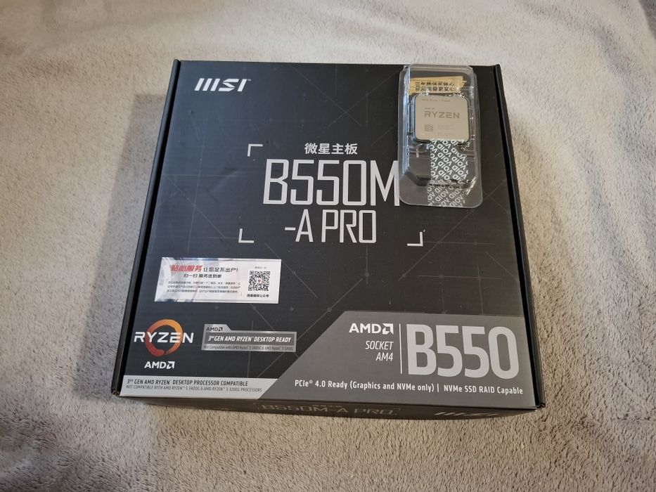 Płyta główna B550 + Ryzen 7 5700x