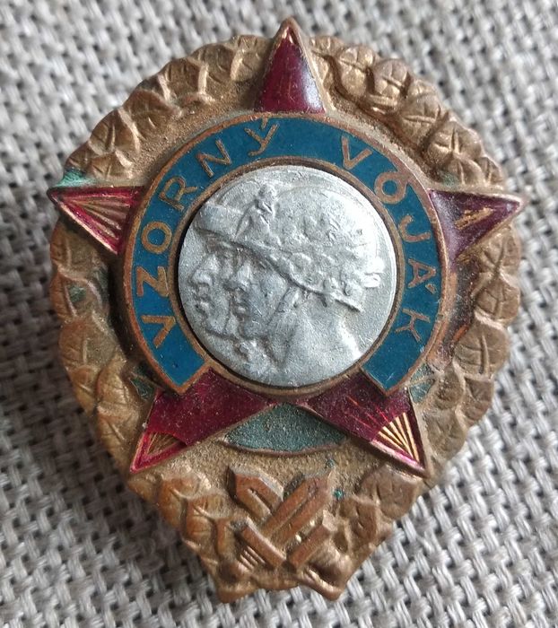 Чехословацький нагрудний знак.