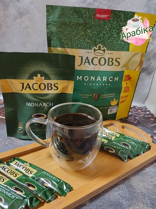 Від 1 пачки_Кофе ^^Кава Jacobs Ambassador Чёрная Карта