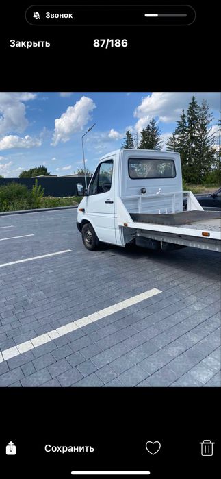 Продам евакуатор