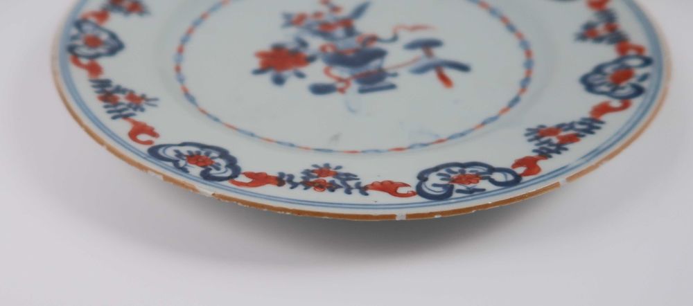 Prato companhia das índias Séc. XVIII/XIX (Ref. 2)