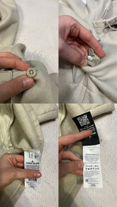 Stone Island Ghost Piece Hoodie Оригинал