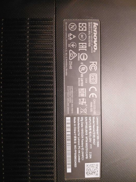 Lenovo IdeaPad 300-15ISK i3 15,6" – USZKODZONY – ładowarka