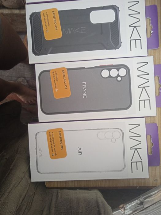 Чехол на телефон