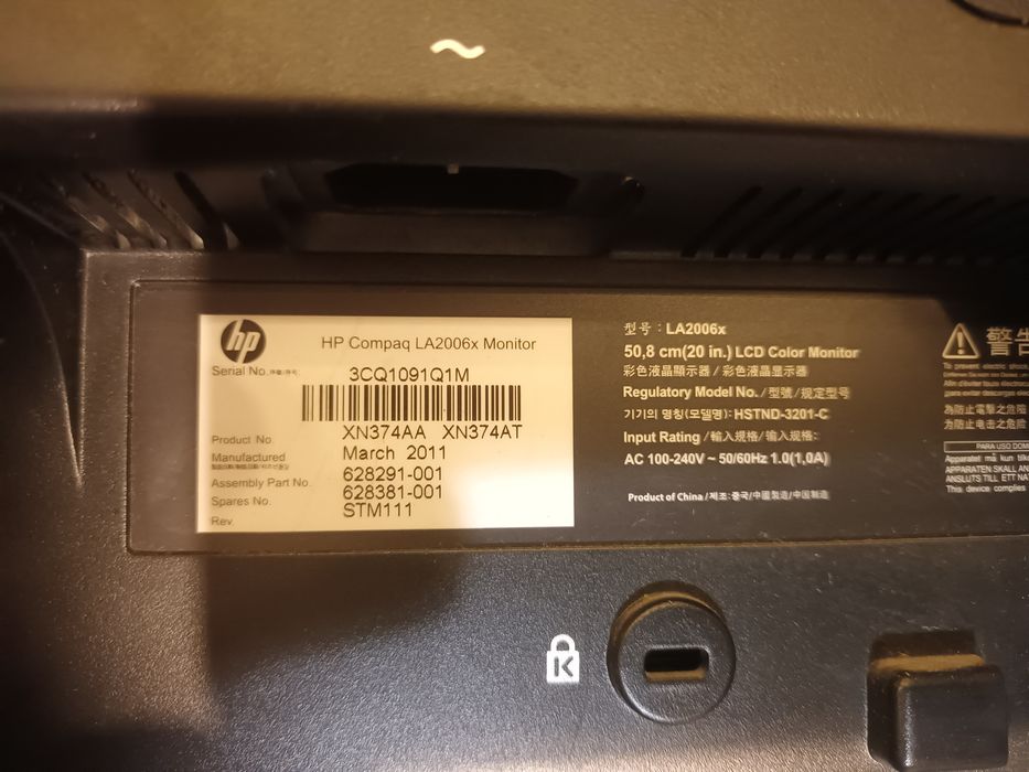 Монітор hp 20 дюймов 3CQ1091Q1M