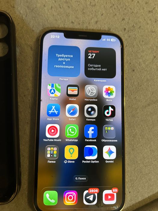 iPhone 12 Pro Max, 128 gb, 100% baterii