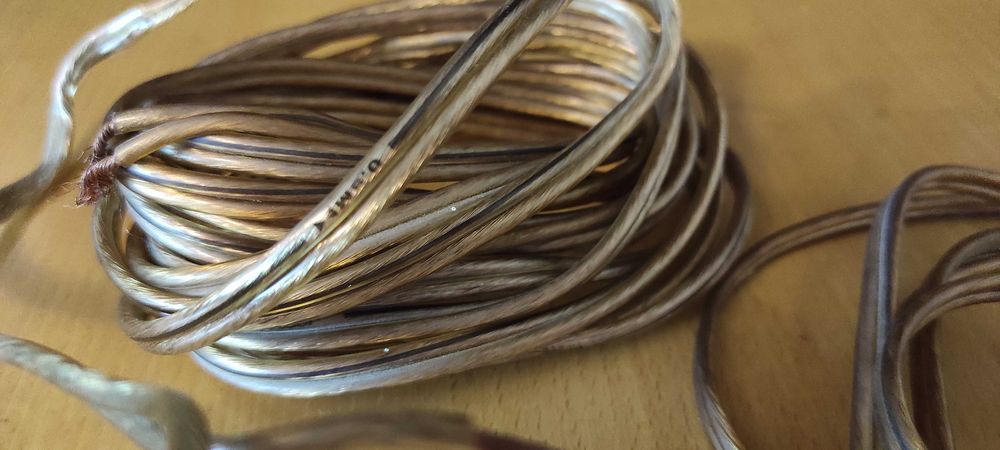 Акустический кабель Jamo AG 2x1,5