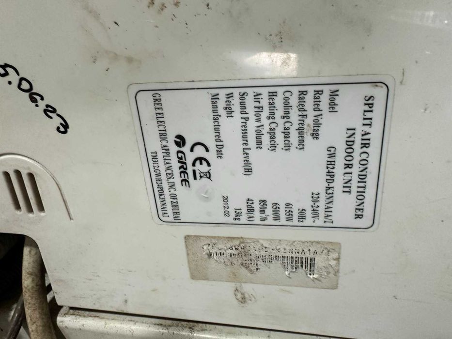 Продам кондиціонер Gree 24-та модель (Б\у)
