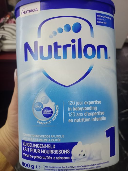 Суміш 1, Нутрілон