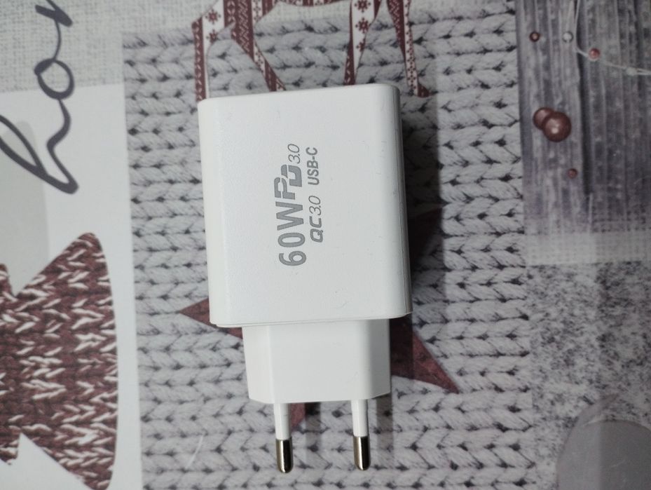 Ładowarka USB 60W szybkie ładowanie