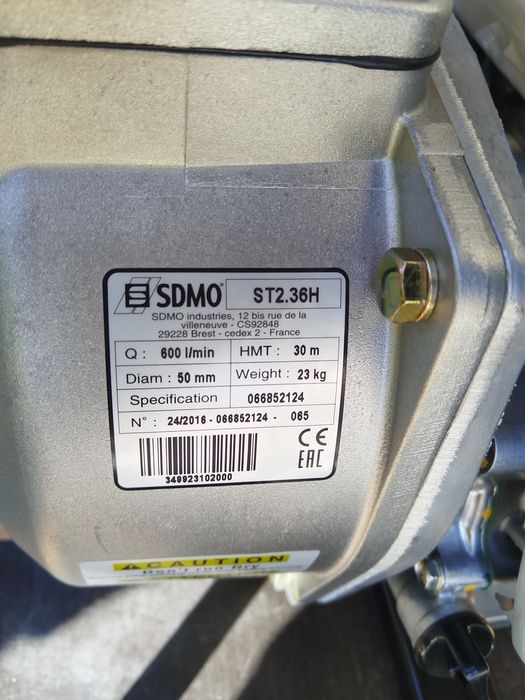 Pompa spalinowa  Honda SDMO