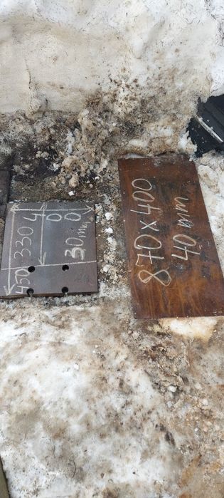 Formatka blacha metalowa kawałki 6 8 10mm 12 14 16mm 18 20 26mm30 35 4