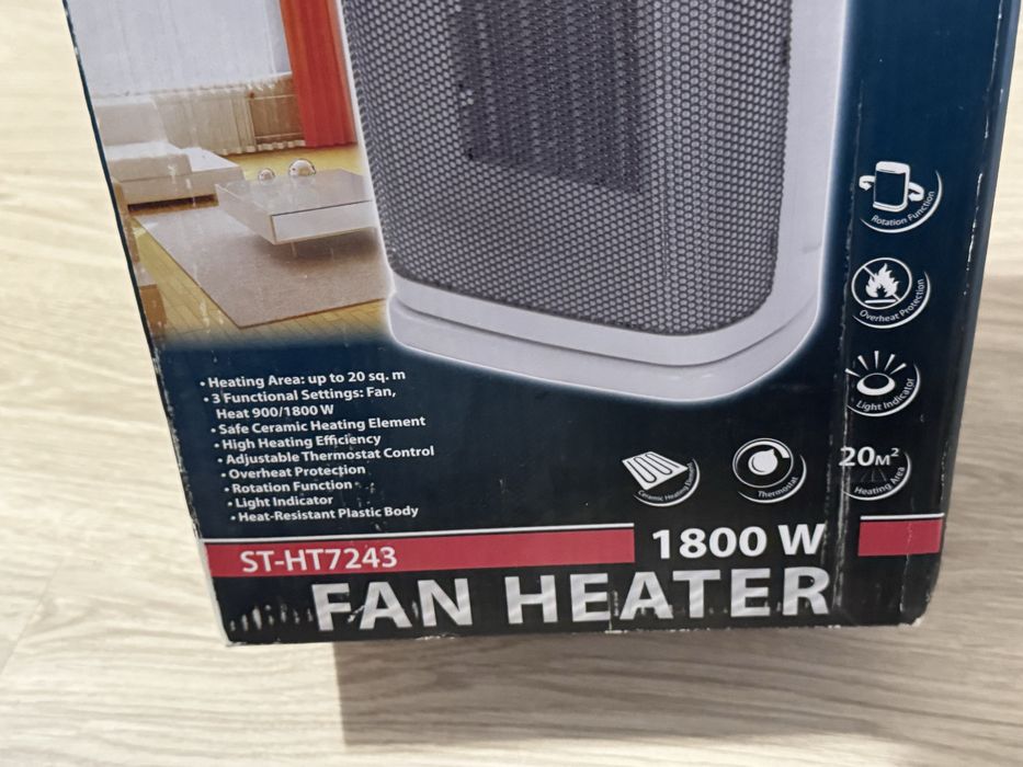 Тепловентилятор SATURN ST-HT7243