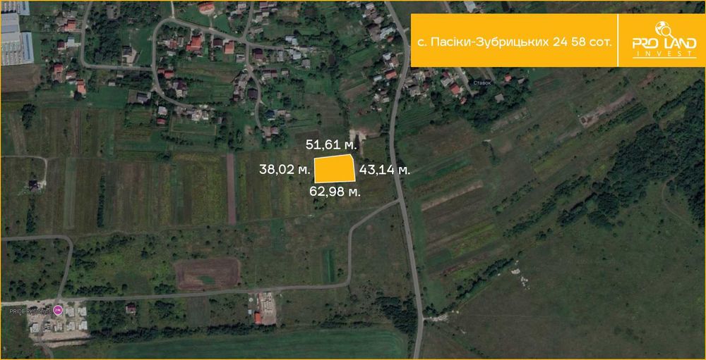 Продаж ділянки с.Пасіки-Зубрицькі 24.58сот.