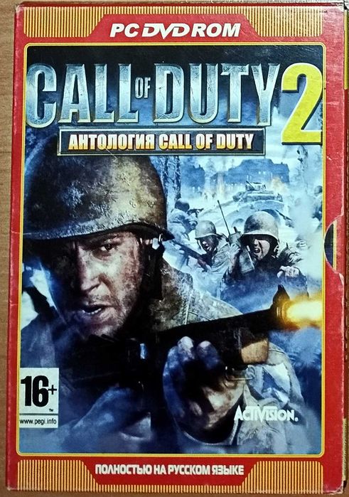 Игры.Resident evil ,Cult of duty 2,Splinter Cell,Assassin'