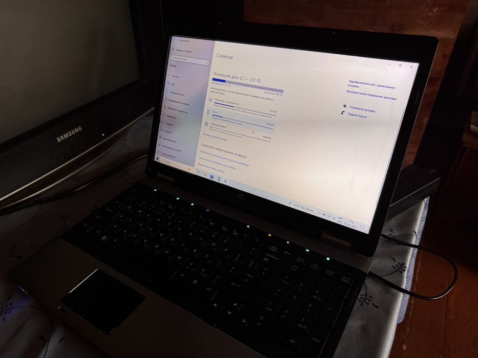 Продам Ноутбук HP ProBook 6555b