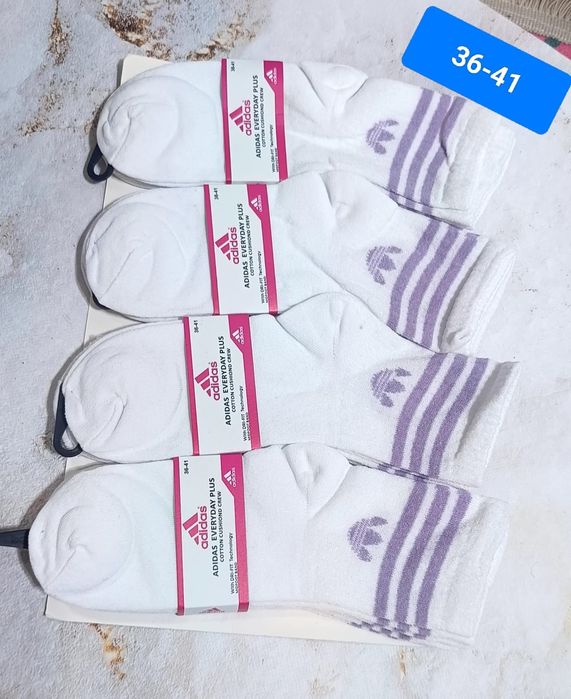 Skarpety Długie Nike Adidas Damskie Męskiej