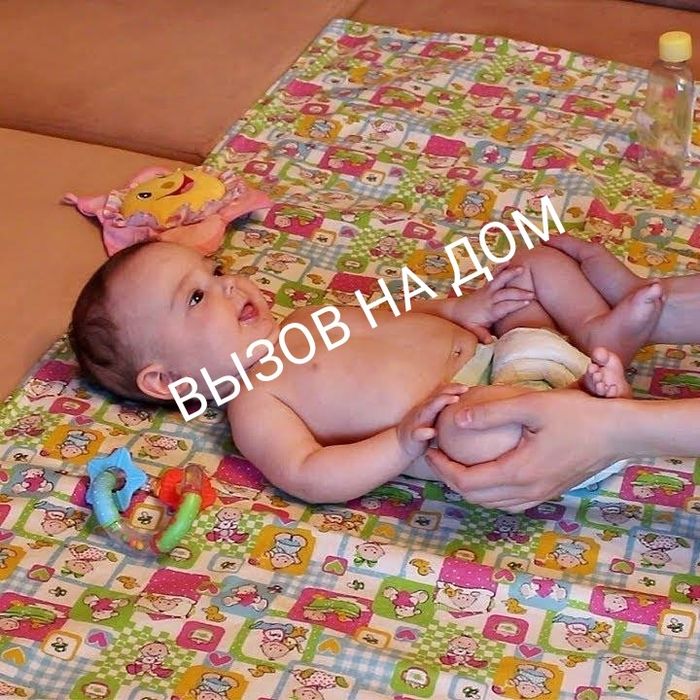 Масаж для немовлят.Визов до дому.Кропивницкий.