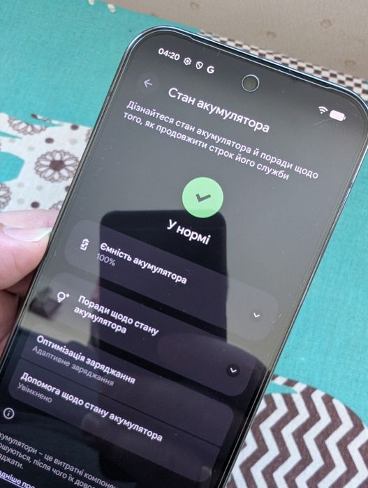 Google pixel 9 Pro 512 gb ідеальний стан