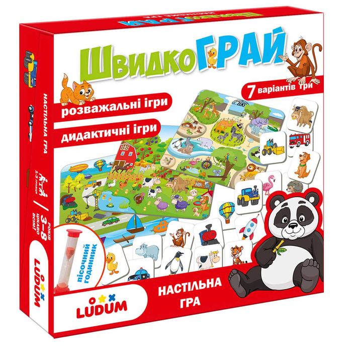 Гра настільна "ШвидкоГрай" Ludum LD1049-57