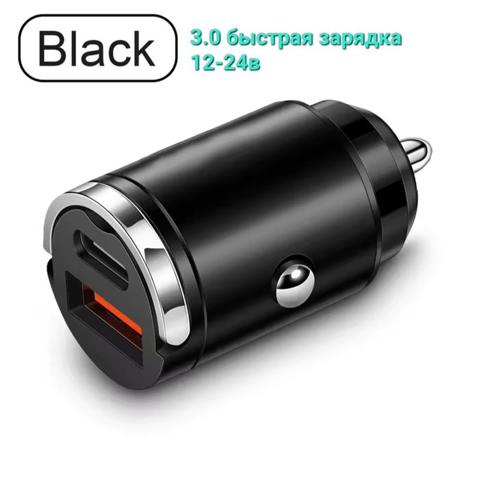 Зарядка,корпус с 12v1A Li-ion 18650, блок питания зарядка телефона,hub
