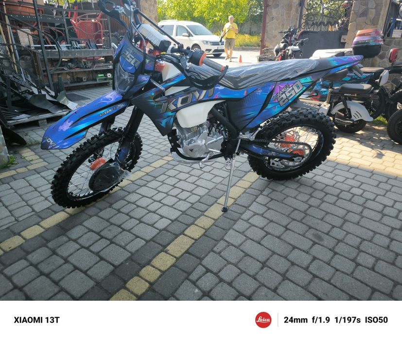 Kovi 250 ADVANCE (26MY)