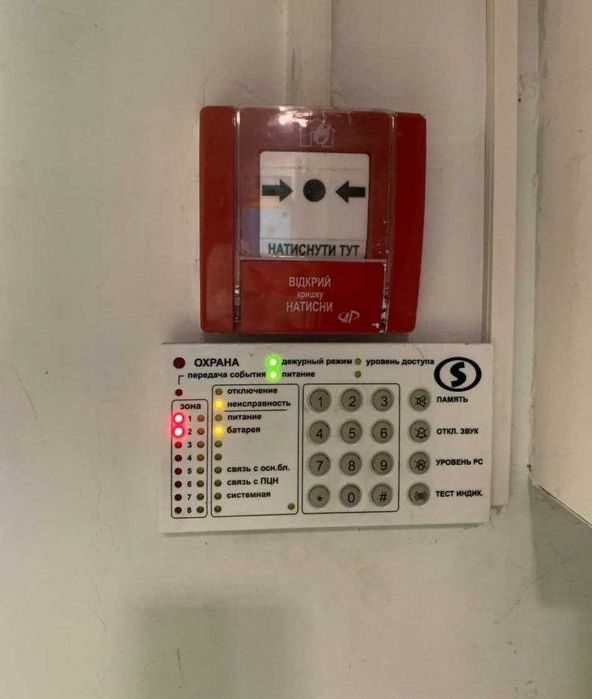 Продам помещение под склад или производство. Правый берег.