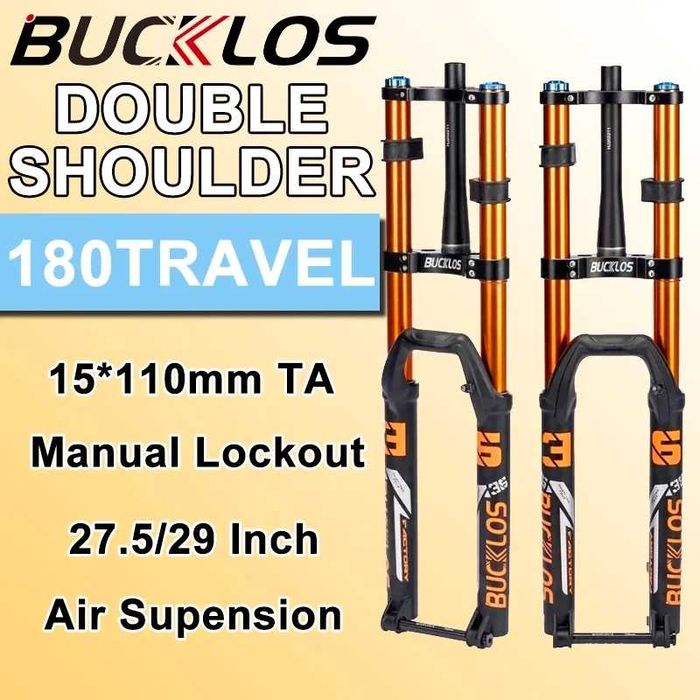 Двухкоронная перевернутая воздушная вилка