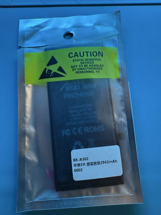 Bateria Iphone XR + adesivo de selamento + vidro de câmara