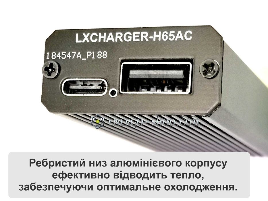 Модуль швидкої зарядки працює від АКБ електротранспорту вхід DC 12-96В
