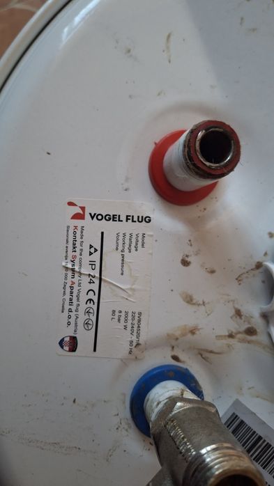 Бойлер VogelFlug 80 літрів