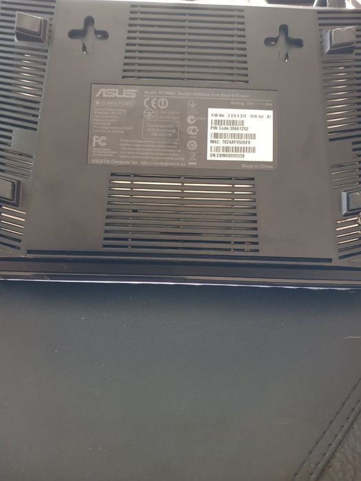 Прoдаю роутер ASUS RT-N66U.