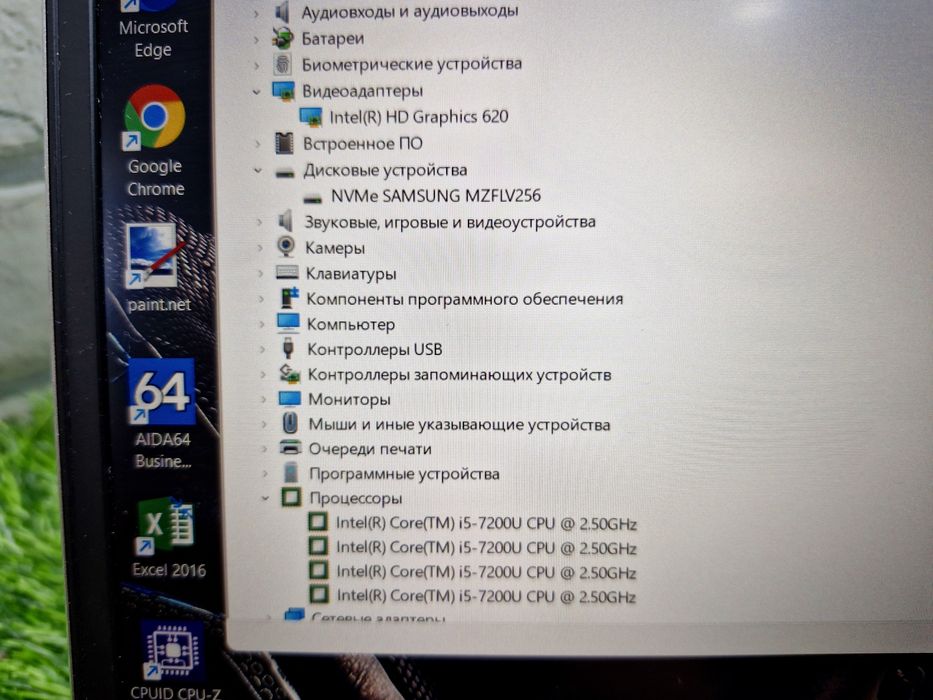 Магазин:Lenovo 520s-14/Core i5-7200u/8gb/256SSD/Intel UHD 620 2gb/Ноут