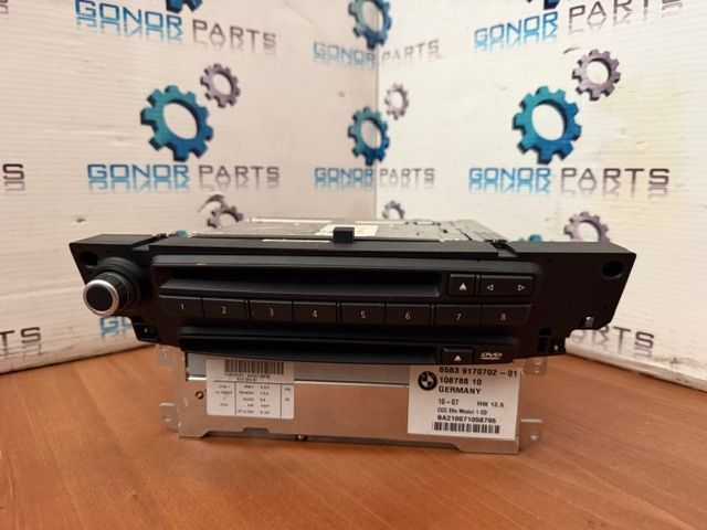 Radio Cd Dvd Profissional BMW E60 E61