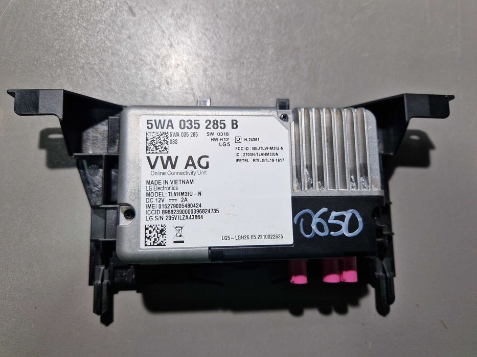 Блок управления телефонной связью Volkswagen Atlas 3.6 2020 2021 2022