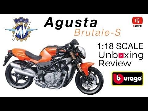 Мотоцикл "MV Agusta Brutale S"