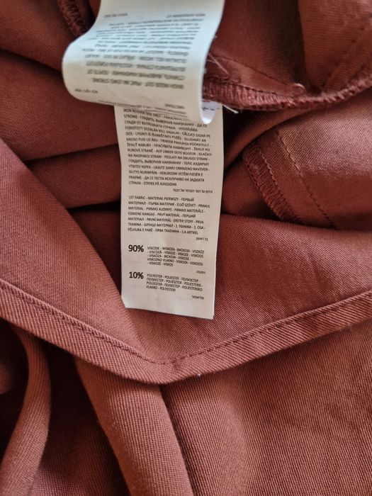 Спідниця міді Reserved 40 / UK 12, віскоза