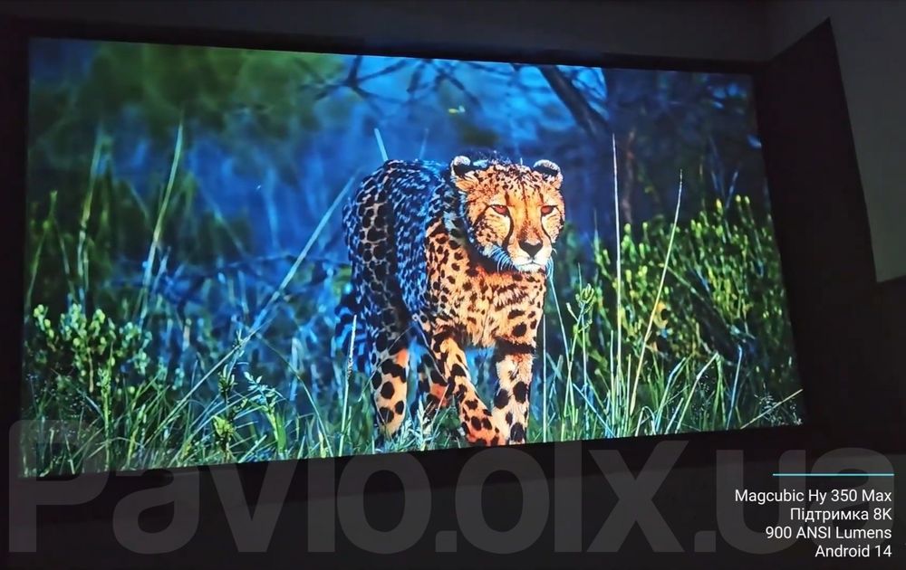 Мега проектор 900 Ansi HY350 MAX Magcubic 2/16 Smart TV 4K 8K Android