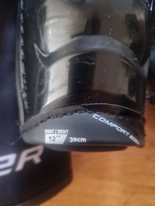 Zestaw ochraniaczy hokejowych