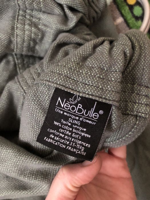 Слінг для дитини до 15 кг