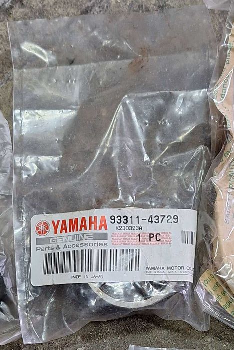 Yamaha DragStar підшипник редуктора 9331143729