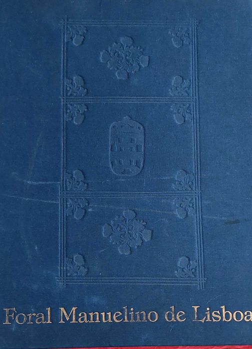 ABC  Foral manuelino  Lisboa