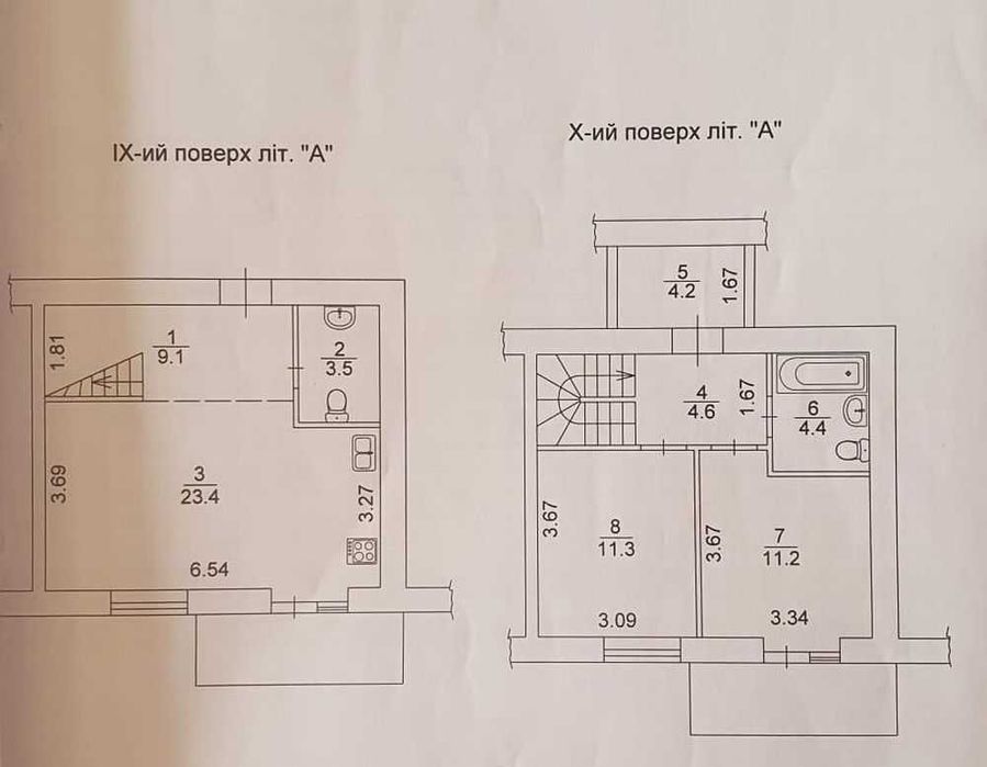 Продам дворівневу квартиру ЖК "Сіті Парк" Набережна 8д м Вишгород