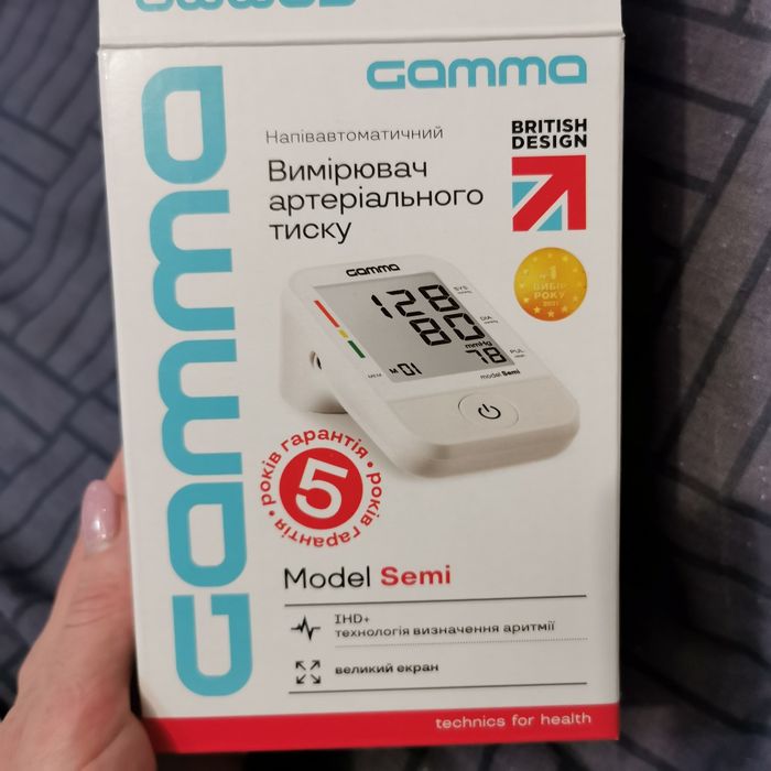 Тонометр гамма semi