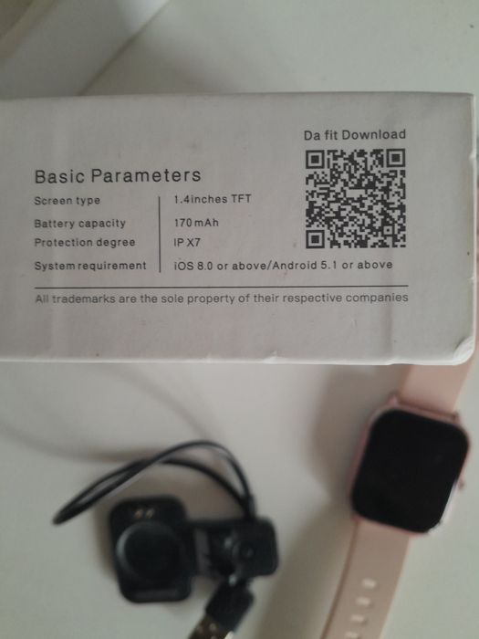 Смарт годинник start watch