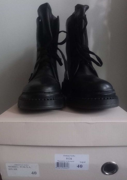 Черевики жіночі демісезонні