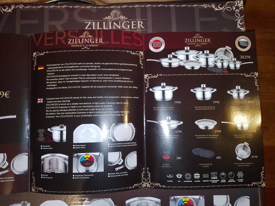 Набір посуду Zillinger