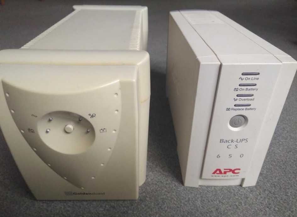 ИБП Источник бесперебойного питания Gembird