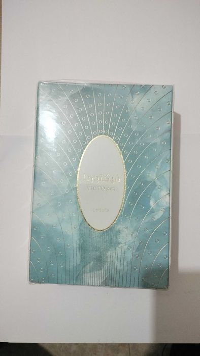 Perfume lattafa